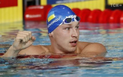 Украинец Говоров выиграл золотую медаль Чемпионата Европы по плаванию