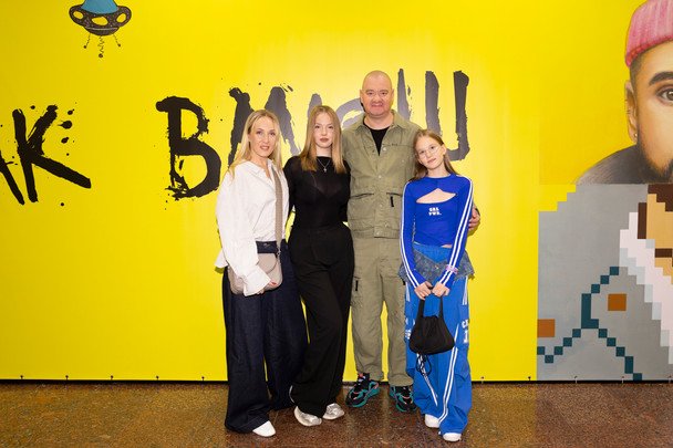 Євген Кошовий з родиною / Фото: Віталій Ухов