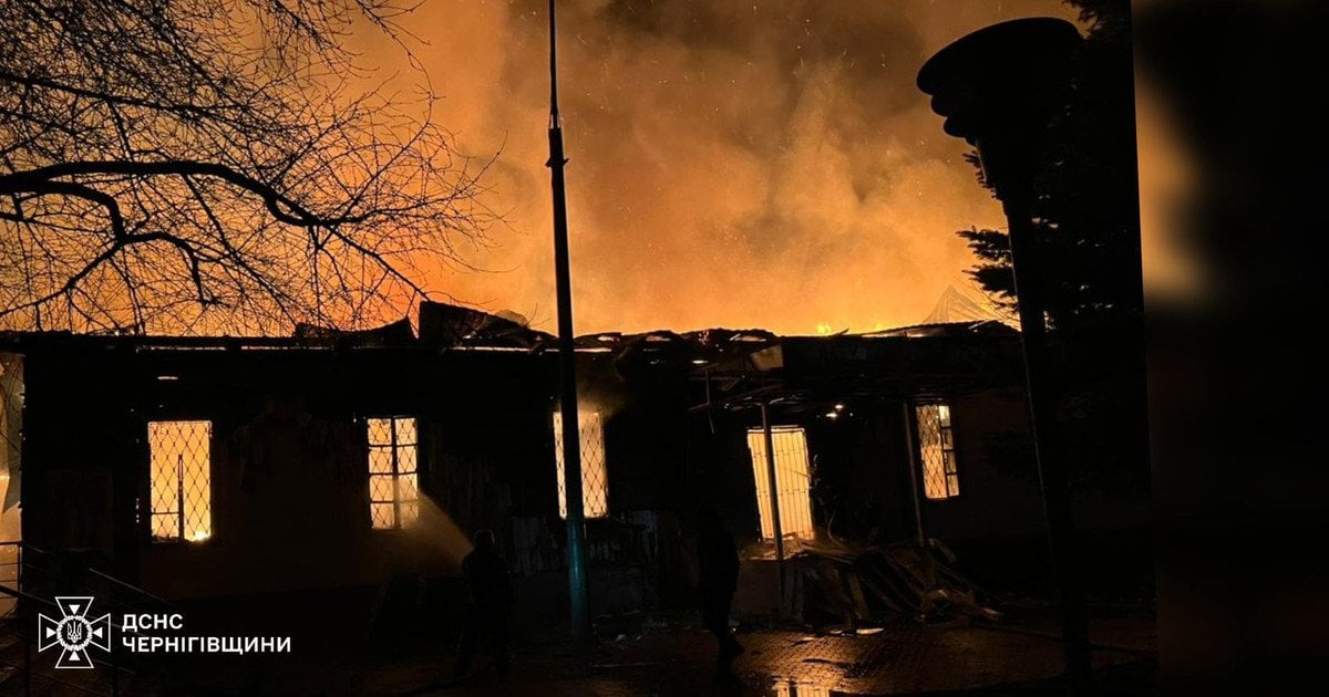 Наслідки атаки