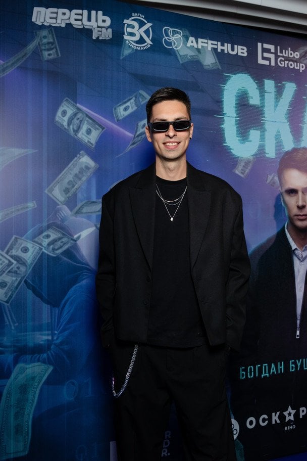 Андрей Чорновол