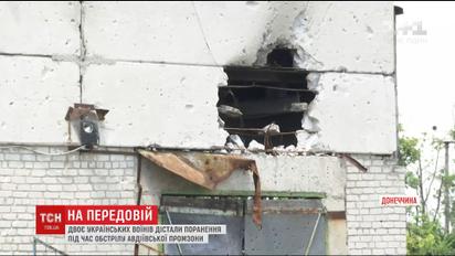 Проросійські бойовики у темряві поновили потужні обстріли українських позицій