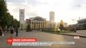 Харковом прокотилася хвиля масових замінувань