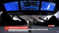 На воду біля узбережжя Флориди сяде шатл Crew Dragon, який доправить з МКС двох астронавтів