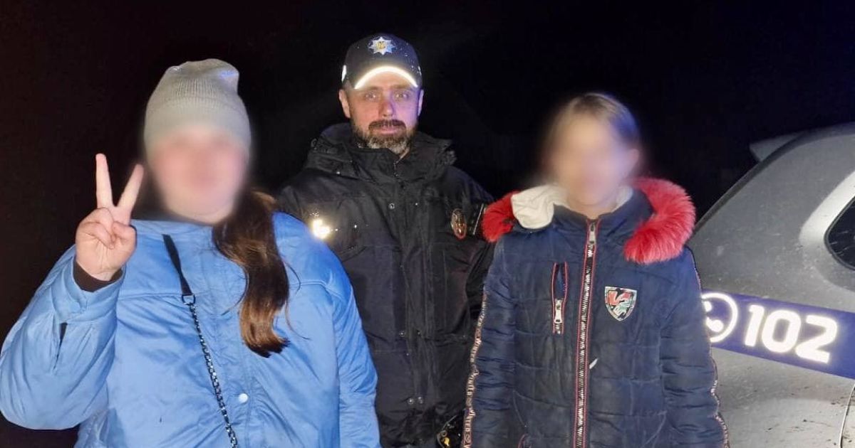 Свернули не туда и заблудились в лесу: как на Киевщине искали двух 12-летних девушек (фото)