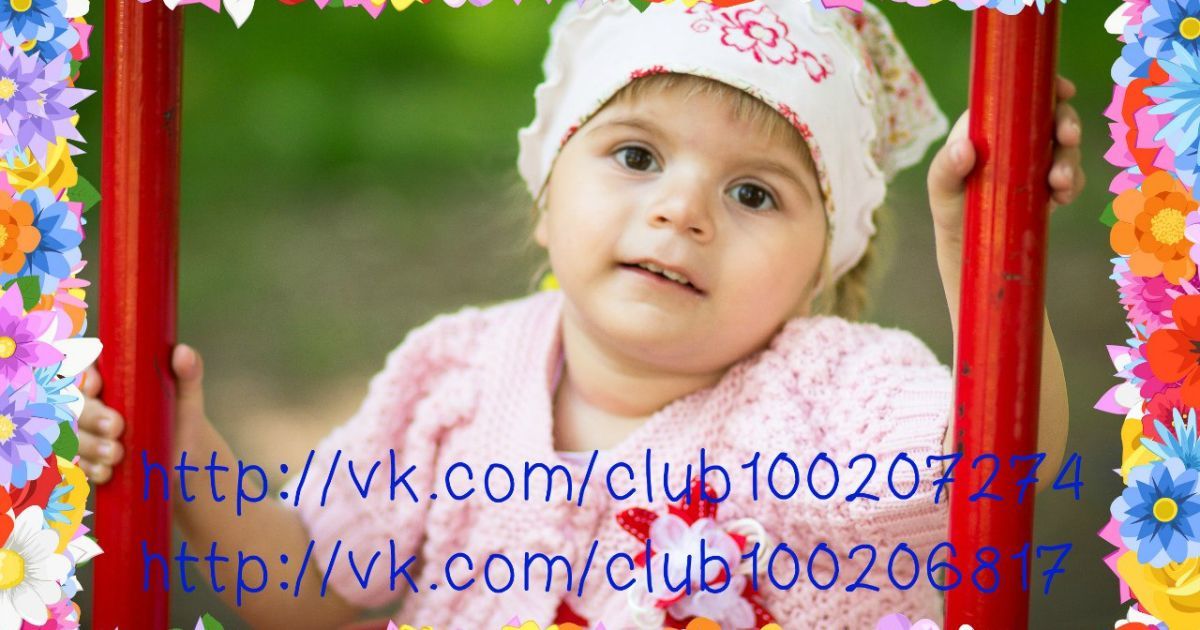Помогите собрать средства 3-летней Лизе на операцию