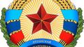 За создание "ЛНР" депутата могут посадить на 10 лет