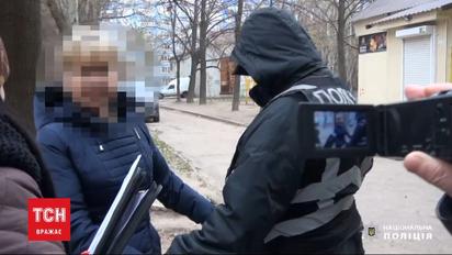 Женщина из Запорожья сдавала нищим сына "в аренду" за 600 гривен