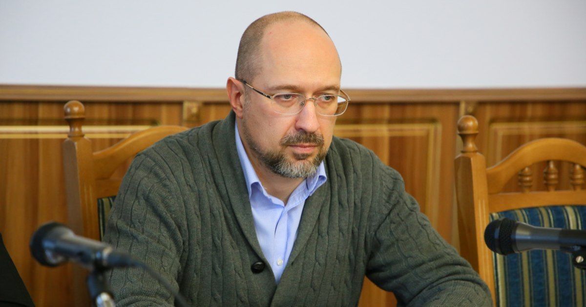 Великий будинок, авто та вся готівка вдома. Що задекларував майбутній прем'єр Шмигаль