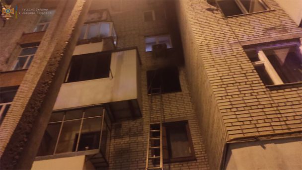  / © Управление ГСЧС во Львовской области