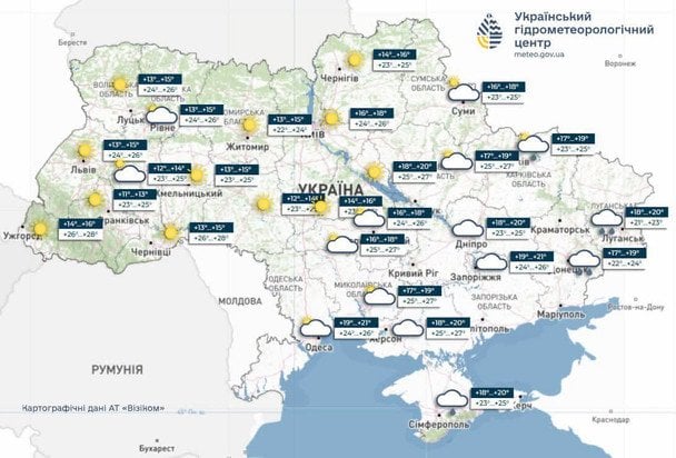 Прогноз погоды в Украине 26 июля. / © Укргидрометцентр