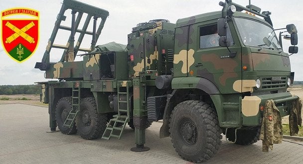 MBRL от Roketsan в ВСУ. / © Фото из открытых источников