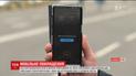 В Украине официально запустили 4G