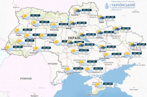 Карта температуры воздуха в городах Украины 21 августа 2023 года. / © Укргидрометцентр