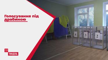Голосування під драбиною: у Житомирі на виборчих дільницях не дочекалися кабінок