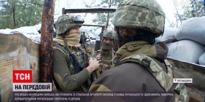 Новости с фронта: вокруг Станицы Луганской появились открытки с призывом к украинским военным