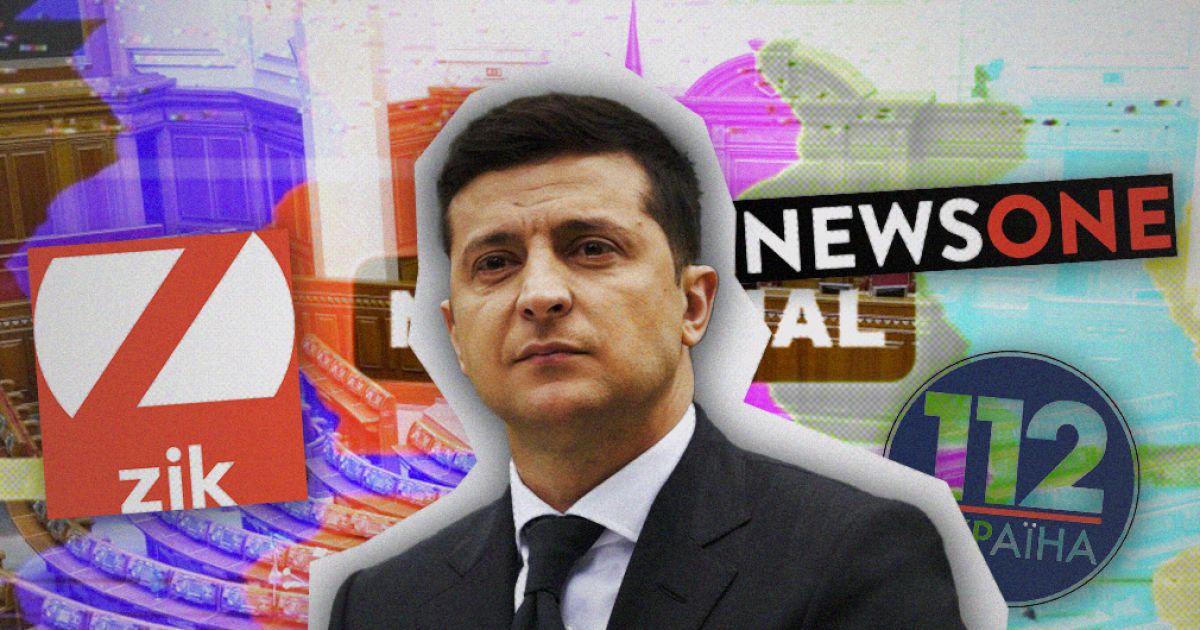 Політична турбулентність: як закриття каналів Медведчука і гра Разумкова вплинуть на рейтинги влади