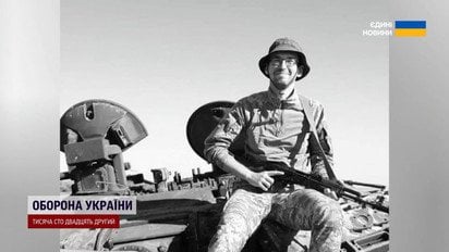 Пам'яті редактора ТСН.ua Дмитра Бєндікова: Вірив, що його рідне місто звільнять і відбудують…