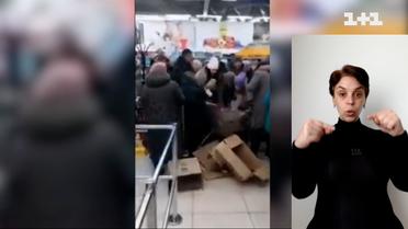 Як санкції б'ють по звичайним росіянам (жестовою мовою)