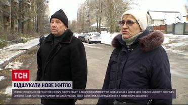 Крик по допомогу: літні кияни залишилися без житла на зиму через ворожу ракету