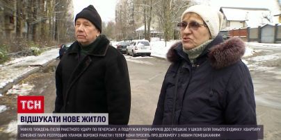 Крик по допомогу: літні кияни залишилися без житла на зиму через ворожу ракету