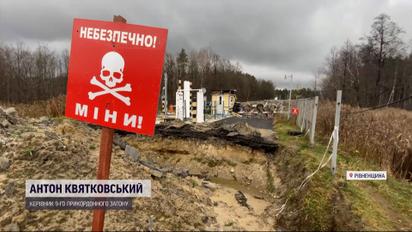 Військові посилюють оборону на кордоні з Білоруссю – загроза не зникла