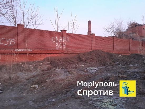 У Маріуполі сталася "бавовна" в казармі з 200 окупантами