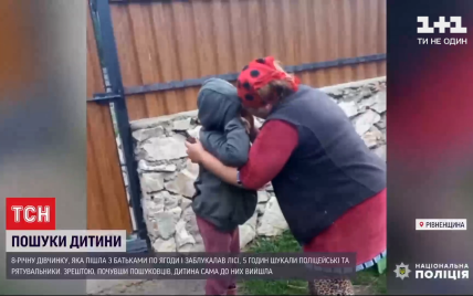 Провела п'ять годин сама в лісі: у Рівненській області загубилася дитина