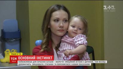 Основной инстинкт: мама попыталась научиться правильно укладывать спать ребенка