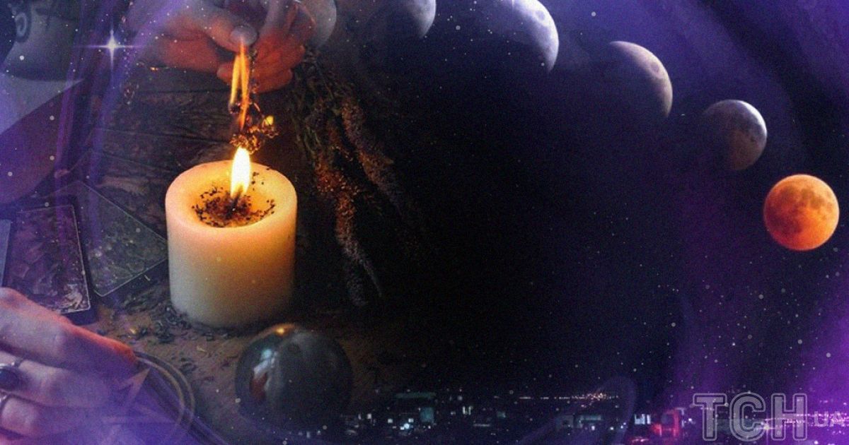 Зростальний Місяць символізує нові починання, ріст і позитивні зміни.