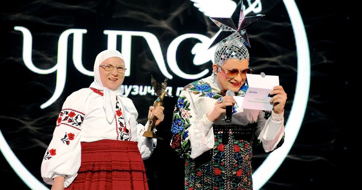 YUNA відбудеться 25 березня