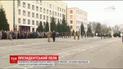 Київський полк президента отримав нову назву