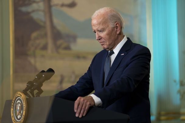 Джо Байден / © Associated Press