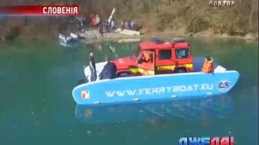 Новый надувной паром может перевезти два автомобиля