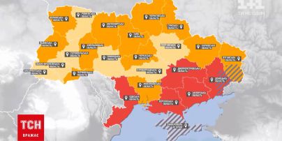 Коронавірус в Україні: "червона зона" - як живеться і працюється в регіонах за посилених заборон