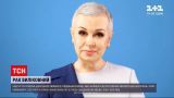 Новости Украины: известные люди снялись в рекламе, чтобы призвать к регулярным обследованиям рака