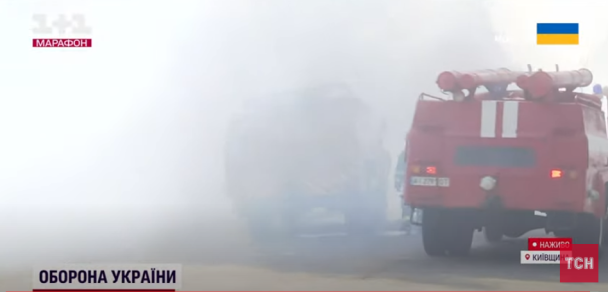 Масштабні пожежі на Київщині