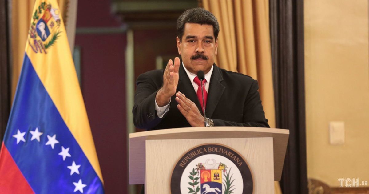 Мадуро обвинил США в подготовке вторжения в Венесуэлу