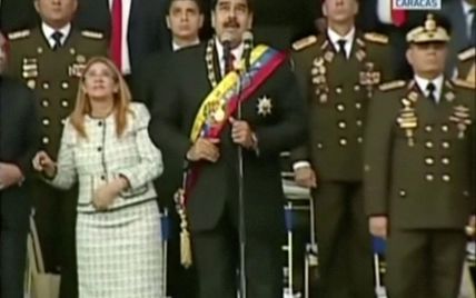 Мадуро обратился к народу после попытки покушения на его жизнь и назвал организаторов