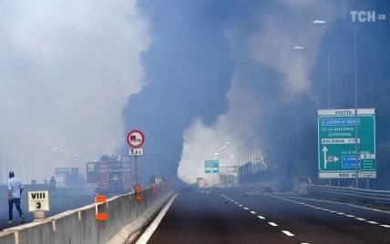 Возле аэропорта Болоньи произошел мощный взрыв