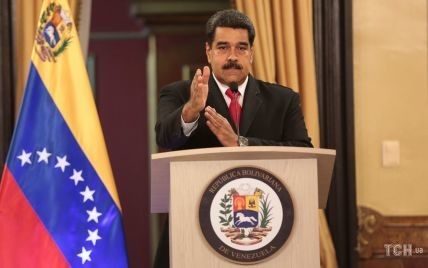 Венесуэла обратилась в Интерпол, чтобы арестовать подозреваемого в покушении на Мадуро