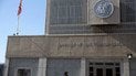 Посольство США в Тель-Авиве