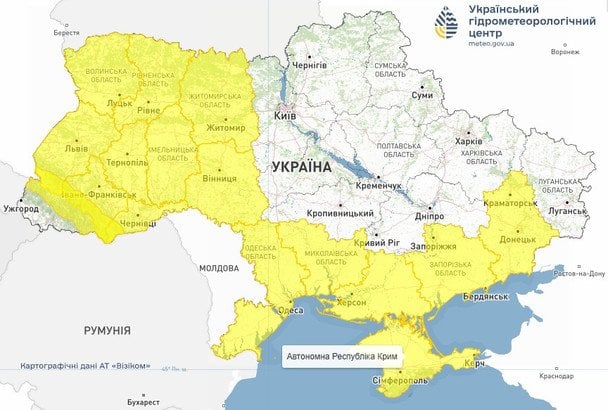 Попередження про погіршення погодних умов 29 травня в Україні / © Укргідрометцентр