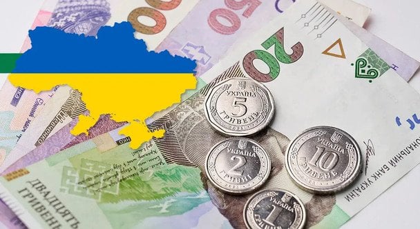 Пенсія в Україні: як змінити реквізити для виплат онлайн