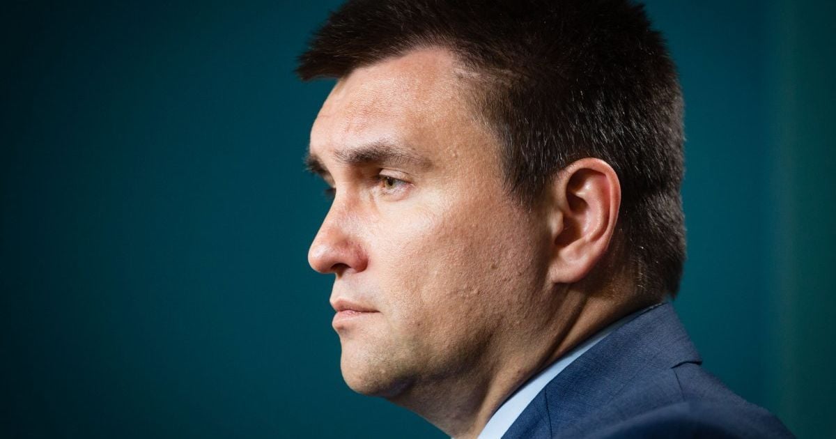 Павел Климкин