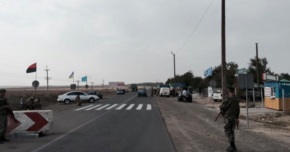 У границы Крыма устроят "антиблокаду"