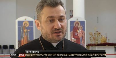 Карантин в церкви: для верующих ввели новые правила во время посещения храмов