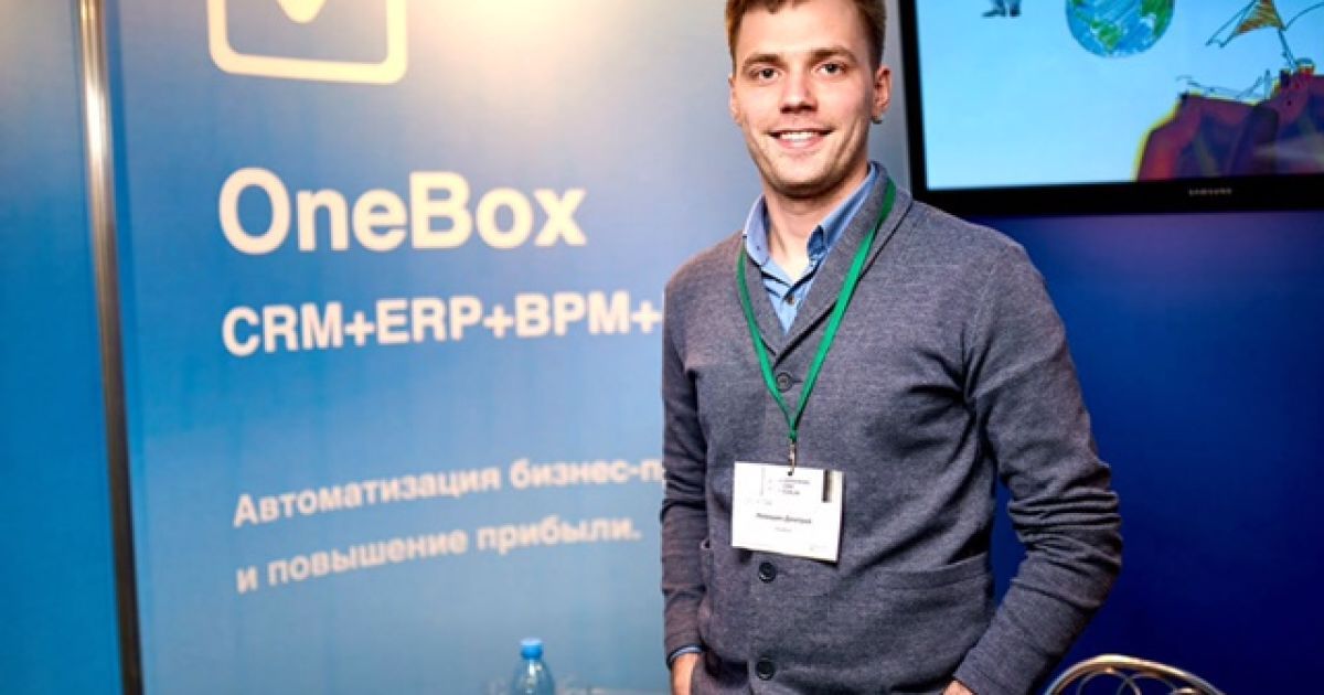 OneBox представила достойную альтернативу российским сервисам для корпоративного сектора