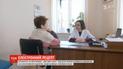 ТСН протестувала нову систему програми "доступні ліки"