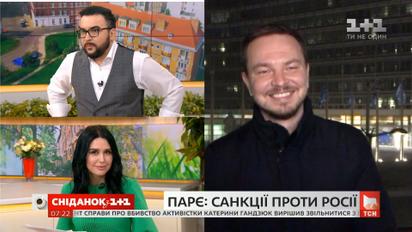 Григорій Жигалов розповів, чи дійсно Рада Європи хоче зняти санкції з Росії