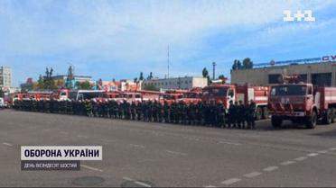 В Енергодарі рятувальники влаштували акцію протесту